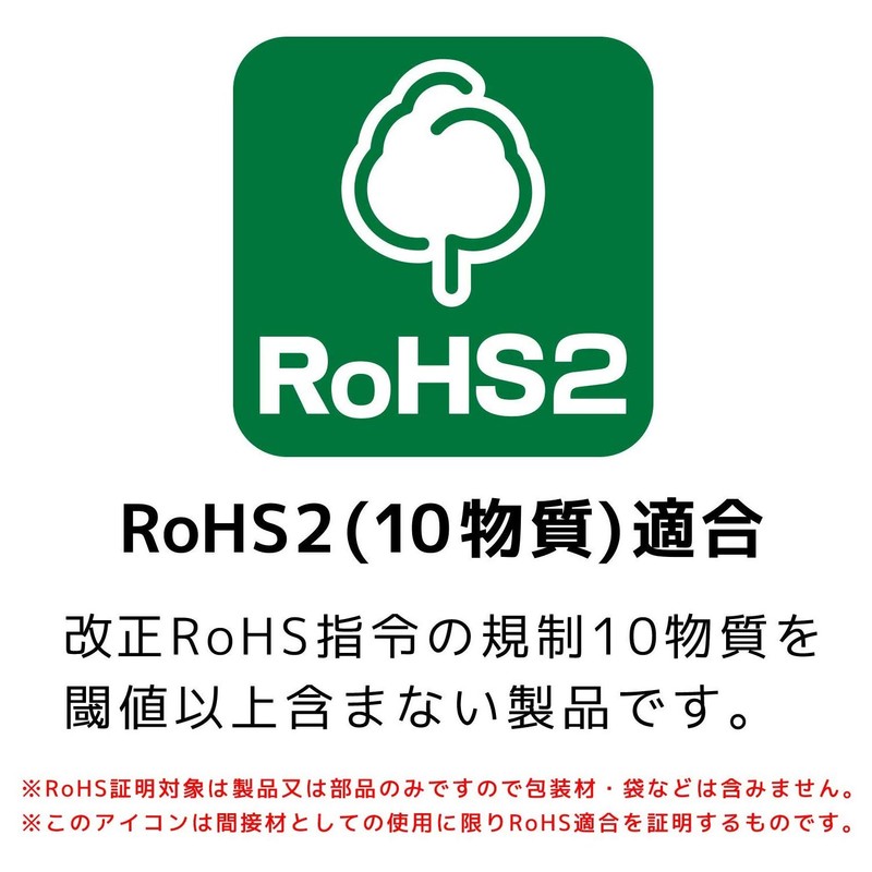 Engineer PH-56Y Iron Arm Scissors MP, Yellow, Blade Length: 2.5