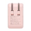 Chiikawa Simultaneous Charging of 2 Devices/32W AC Adapter (Chiikawa)