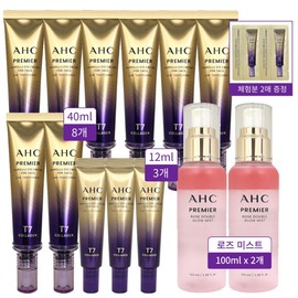 AHC Season 13 Eye Cream, 2 Rose Mists / AHC 시즌13 아이크림 동일 로즈미스트2개