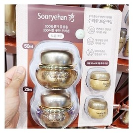 수려한 보윤 크림 50ml +25ml+10ml x 2개 tx66870 Suyeohan Boyun Cream 50ml + 25ml + 10ml x 2 pcs tx66870
