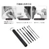 Ear Cleaning Ear Brushes, Ear Wipes, Ear Cleaner, Spiral Shape,