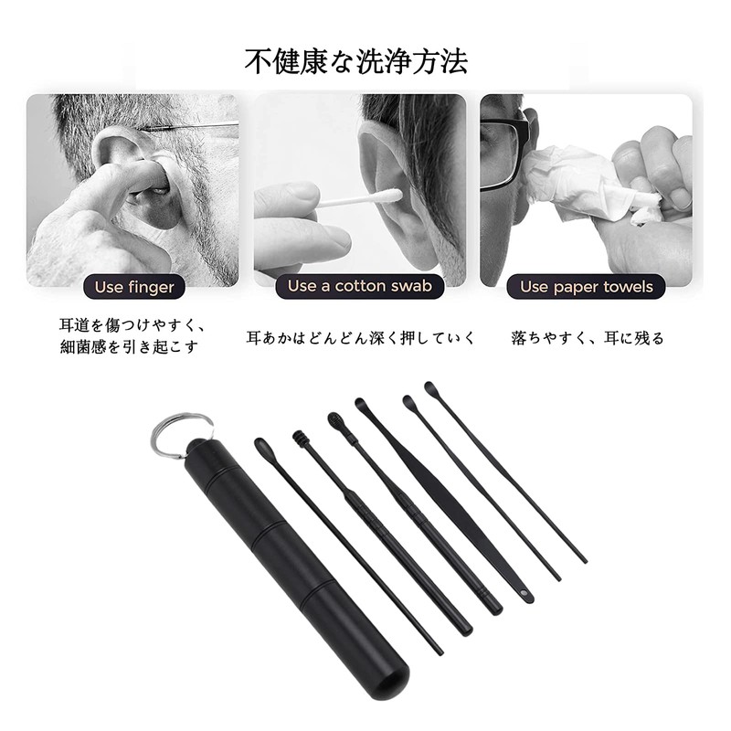 Ear Cleaning Ear Brushes, Ear Wipes, Ear Cleaner, Spiral Shape,