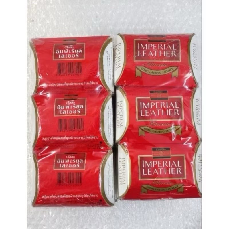 READY Imperial Leather England Cusson's Classic Soap Bar 200g 6