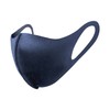 COOLNBIO MASK INDIGO Contact Cooling Mask, Large Size, 1 Piece