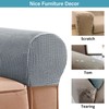 HUSOUE 2 PCS Armchair Covers for Arms, Sofa Arm Covers