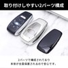 VERISSY Smart Key Case, For Subaru Subaru Forester Legacy Revogue