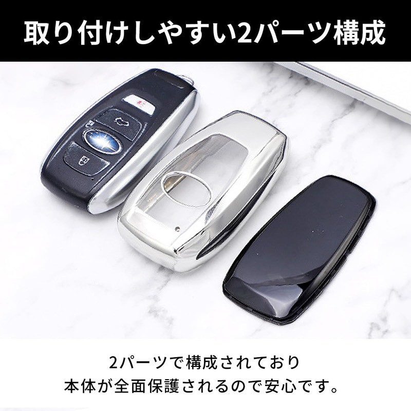 VERISSY Smart Key Case, For Subaru Subaru Forester Legacy Revogue