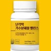 Hydrolyzate Eggshell Membrane Hydrolyzate / 가수분해물 난각막가수분해물