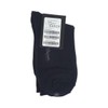 DuPont (신세계본점)손수건 양말 2매세트 SE5FMA381006BK301NY (SHINSEGAE MAIN STORE) Handkerchief Socks