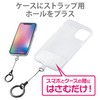 Elecom P-STHFINCR Smartphone Band, Smartphone Belt, External Strap Hole, Clip