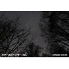 【Sightron Japan】Star Enhancer 67mm Soft Filter for Astrophotography - Light
