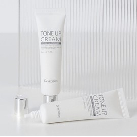Dr. Hedison Pure Whitening Tone-up Cream 50ml Magic Haatya Renewal / 닥터헤디슨 퓨어 화이트닝 톤업 크림 50ml 매직 하아탸 리뉴얼