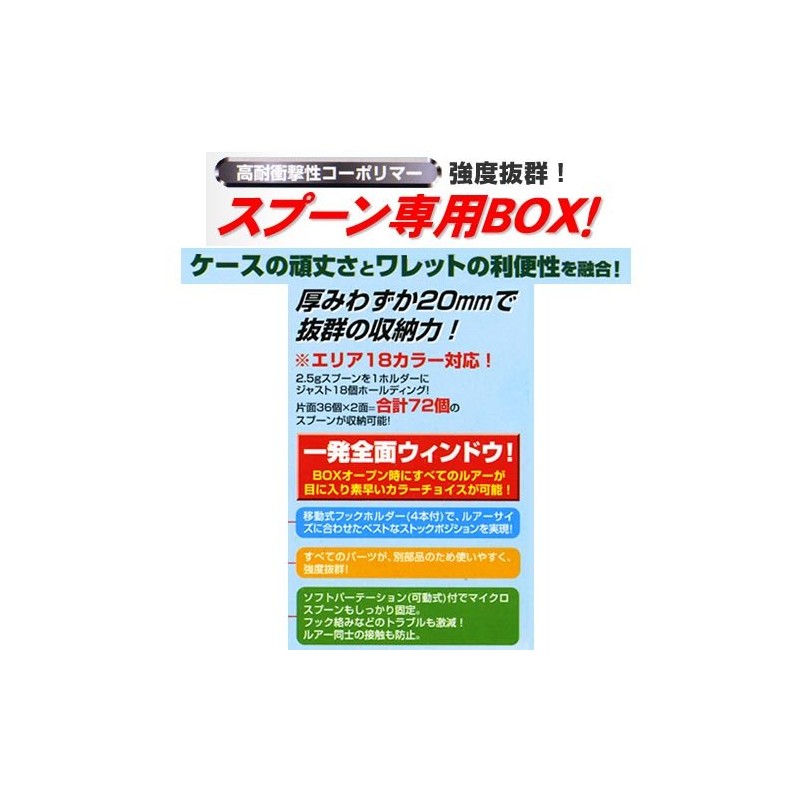Ring star Dream master Area DMA-1500SS olive