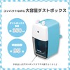 アスカ ASMIX 鉛筆削り器 ブルー PS60B