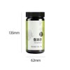 Two Son Herb Salicornia pills 170g / 함초환 170g