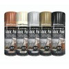 Paint Factory Black Flexible Fabric Spray Paint, Suitable for Leather