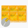 Daypack 데이팩 리포좀 비타민CD 6박스(6개월분) 고함량 비타민 분말스틱 Daypack Liposome Vitamin C&D 6 Boxes (6-Month Supply) High-Dose Vitamin Powder Stick