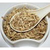Herba Organica Siberian Ginseng Root - Eleutherococcus Senticosus L (100g)