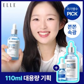 Unknown 총 110ml온라인 더마토리 히알샷 배리어 앰플 비5 100ml 대용량 기획100ml+10ml 174304 Total 110ml Online Dermatory Hyal Shot Barrier Ampoule B5 100ml Large Capacity Plan 100ml+10ml 174304