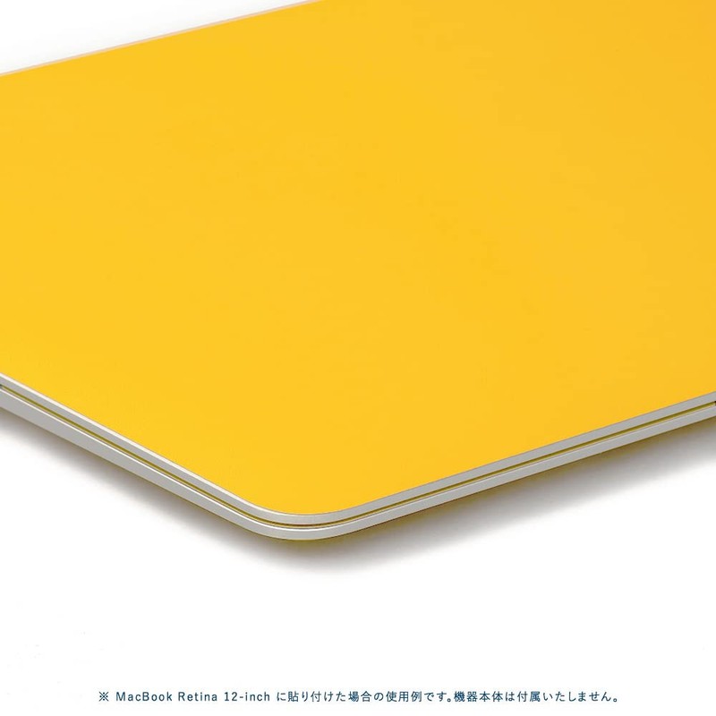wraplus Skin Seal Compatible with MacBook Pro 13 inch M2