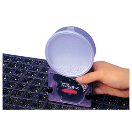 Minoru Sangyo Simple Seeding Machine G-8