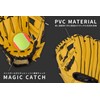 福岡ソフトバンクホークス×GP(ジーピー) 野球 幼児用 グローブ マジックキャッチ 8インチ やわらかいボール付属 イエロー 左投げ 37041