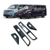 YOFAMO New Honda Step Wagon Spada, Compatible with RP6/RP7/RP8 2022~