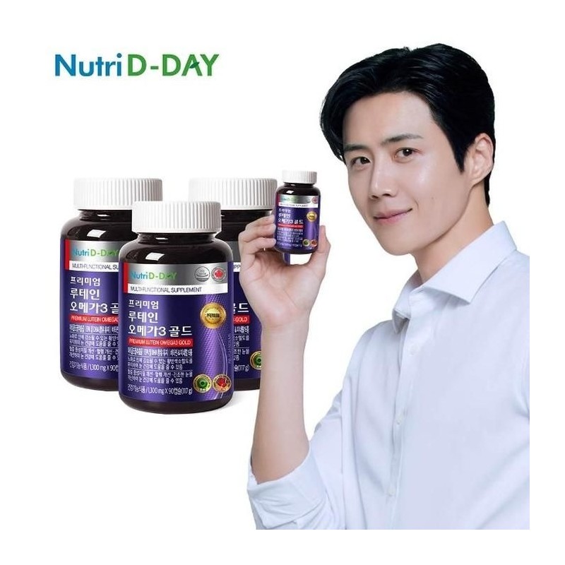 Nutri D Day x (total 9 months supply) 01. Lutein