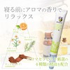 Melty Wink Plus Eye Cream, Double Layer Serum, For Nights,