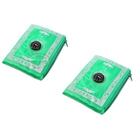 Islamic Gifts 123 Islamic Prayer Rug Portable Pocket Prayer Mats [ 2 Pack ] Muslim Rug Islamic Wedding Favor Islamic Favors Eid Favor Ramadan Gift Eid Gifts Islamic Decoration (Green)