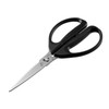 KAI DH3353 KAI Seki Magoroku Kitchen Scissors, Disassembly, Regular Kitchen