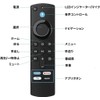 Replacement Remote Control for TV Remote Control for TV Voice