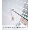 Yamazaki 4915 Magnetic Bathroom Drying Rod Holder, Set of 2,