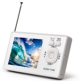 Tokyo Deco oo000 Waterproof TV for Baths, Portable, 3.2-Inch, White, Portable, Wide FM Radio, Great for Outdoors and Disasters, IPX6 Terrestrial Digital TV Included, One Seg, Pocket TV, Disaster