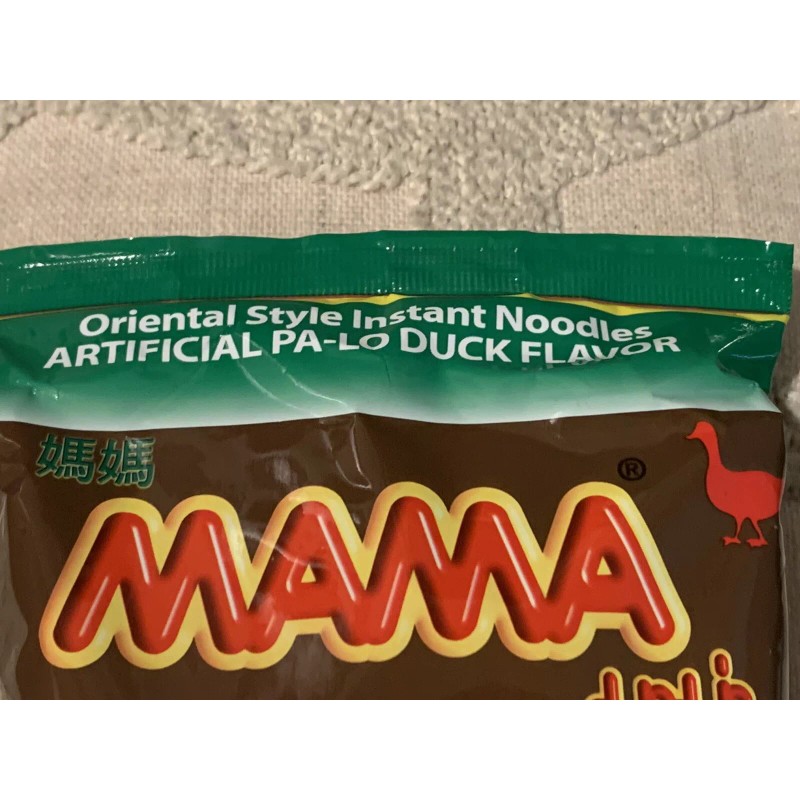 Mama 30 pack x 1.94oz] Mama Duck Pa-Lo Instant Thai