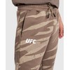 Venum Men's Standard UFC Adrenaline Fight Week Pant, Desert Camo