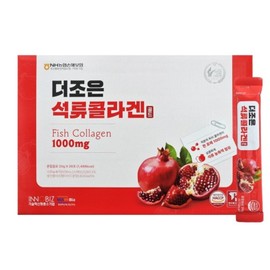 Unidream Mall Collagen Douzone Health Deojoun Pomegranate Collagen Gold (20g x 26 packs) Carrier type / 더존건강 더조은 석류 콜라겐 골드 (20g x 26포) 캐리어타입