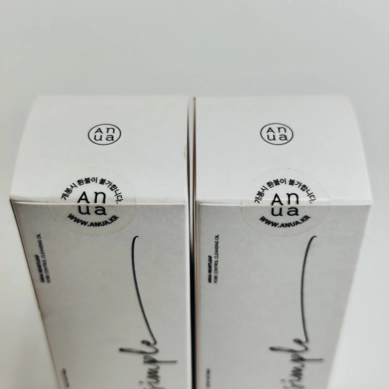 Anua Heartleaf Pore Control Korean Cleansing Oil Makeup Remover 6.76oz