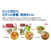 Industrial Chomps Wrap Business Box Type 15 cm X/50 m