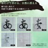 Calligraphy Doodle Set, 9 Sheets, Half Paper, Ruled, Plain, Calligraphy,