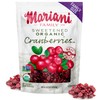 Mariani Organic Dried Cranberries, 30oz, Bulk Family Size Value Pack,
