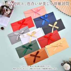 moin moin 2507ltrs64 Pearl Style Cardboard, 3 Long Shaped, Envelopes with Ribbon, Blue, Invitations, Bills, Celebrations, Invitations, Weddings, Birthdays, Sympathies, Business, Cardboard, Plain