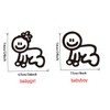 iplusmile 30pcs Reflective Car Stickers Funny Family Members Decals for
