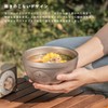 Boundless Voyage チタンお茶碗 二重層 800ml ダブルボウル 子供用 大人用 耐熱 軽量