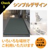 HJ Selection Bath Mat, Diatomaceous Earth, Water Absorbent, Anti-Slip, Quick