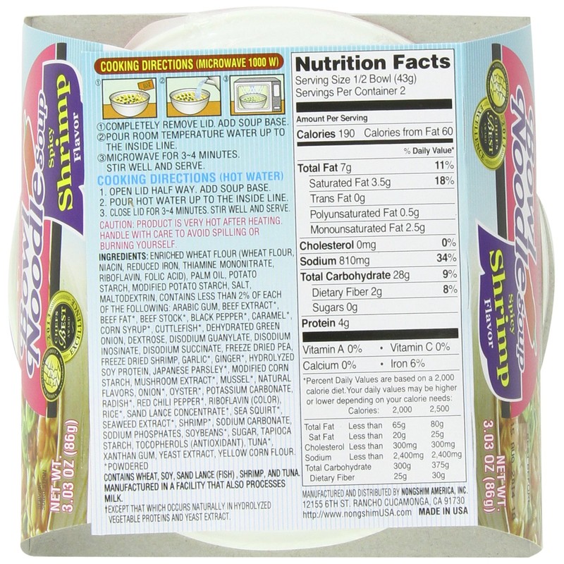 Nongshim Bowl Noodle Soup, Spicy Shrimp, 3.03 Ounce (Pack of
