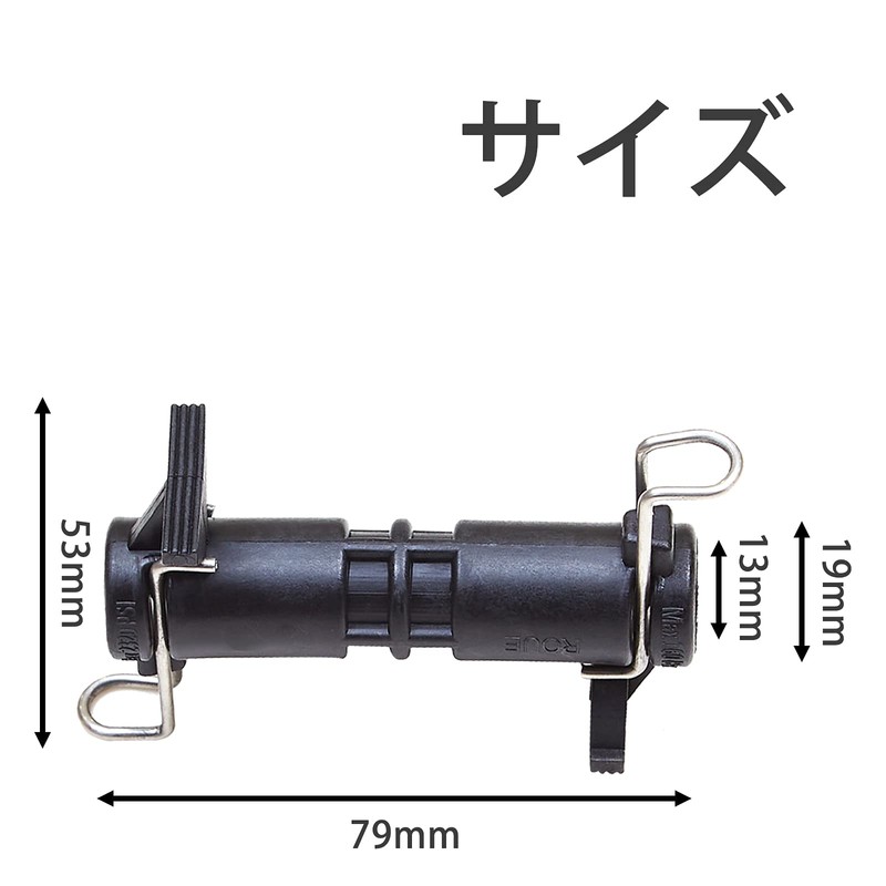 Man-Sins Karcher High Pressure Washer Hose Joint Quick Type High