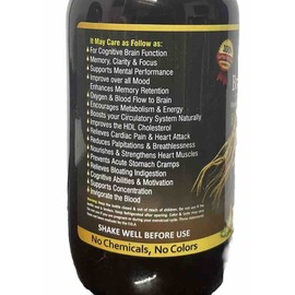 2028 OR Better Organic BRAIN & HEART Balance Care Tonic Detox, By Essential Palace 5 In 1.