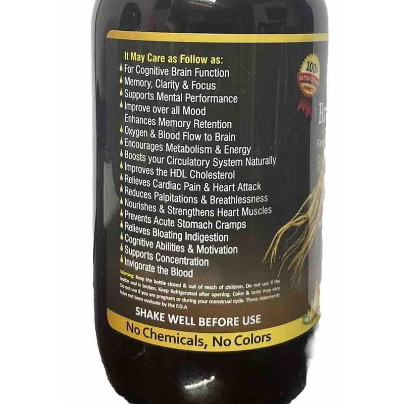 2028 OR Better Organic BRAIN & HEART Balance Care Tonic