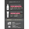 Mamori Plus Shampoo 16.9 fl oz (500 ml) [Professional Hair